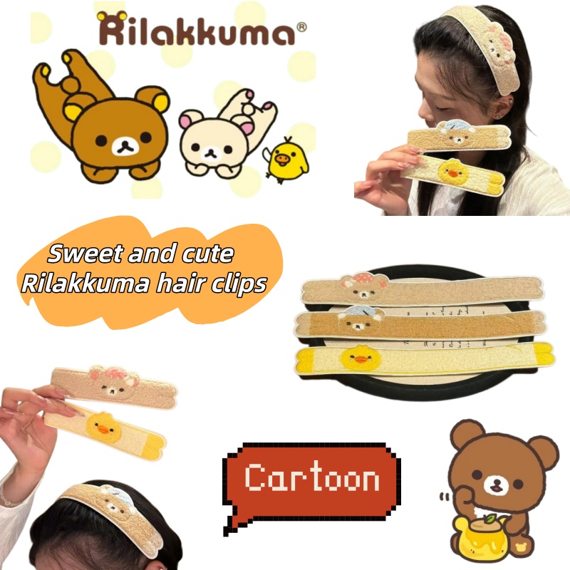 Women'S Accessories List - Cartoon cute long-shaped Rilakkuma personality stray