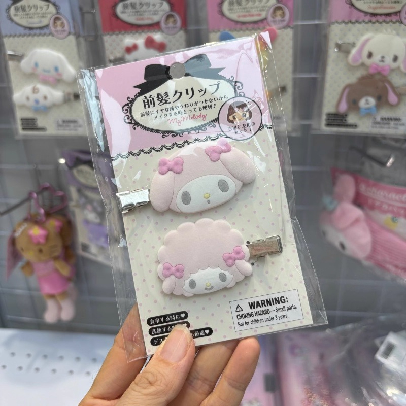 Kawaii Sugarbunnies Hairpin Ca - đánh giá và giá Women'S Accessories List