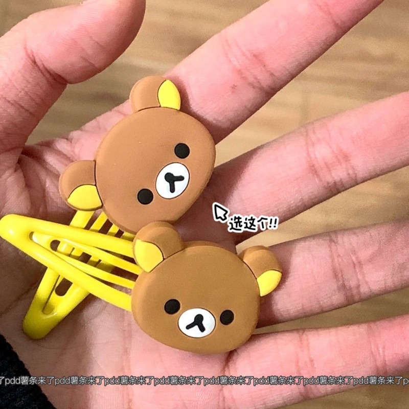 Cute Rilakkuma Cartoon Hair Cl - đánh giá và giá Women'S Accessories List